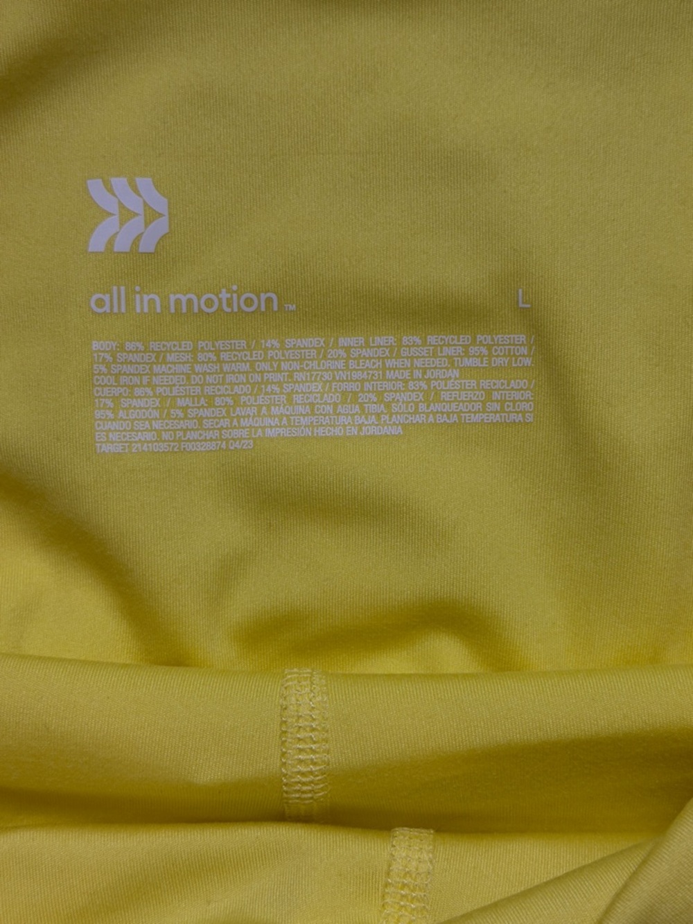 All in Motion Bright Yellow Pleated Skort | Athletic | Flowy | Size L - Picture 2 of 4